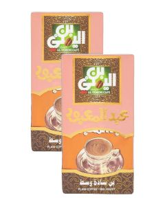 Abdelmaboud Plain Ground Coffee – Medium Roast, Fine Grind (No Cardamom) – 2 x 200g Value Pack