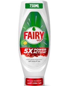 5X Power Action Lime Dishwashing Liquid Soap 730ml