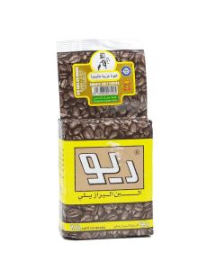 Rio Arabic Gulf Beans Coffee 450gms