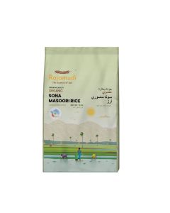 Organic Sona Masoori Rice