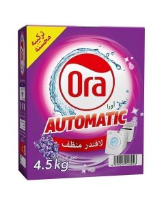 Basic Detergent Powder, Lavender, China