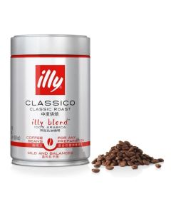Illy Grani Roasted Coffee Beans 250g