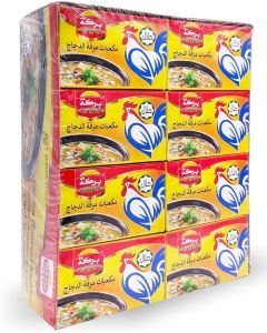 Baraka Chicken Bouillon Seasoning Cubes - Instant Flavor Base for Soups, Stews & More - Gluten-Free, All Natural, No MSG, Vegan (24ct)