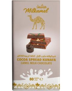 MILKAMEL COCAO SPREAD KUNAFA 80G