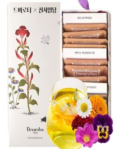 Korean Food Premium Flower Tea Gift Set Sinsaimdang Edition - 10 Organic Caffeine-Free Drip Tea Bags (Marigold, Sunrise Blend, Sea Garden Blend)