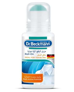 Stain Remover Roll-On 75ml
