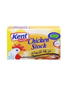 Boringer Chicken Stock Cube Bouillons, 1 Pc, Turkey