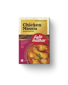 Malhar Chicken Masala 50 gm