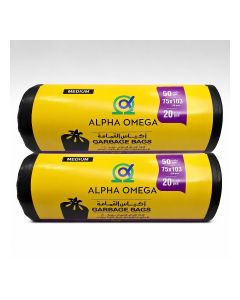 Alpha Omega 50 Gallon Heavy Duty Garbage Bags Trash Bags, Pack of 2