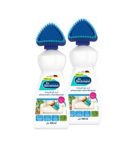 Upholstry Stain Remover With Brush 400ml Pack of 2