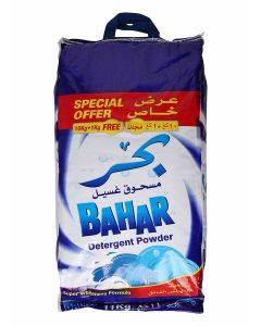 Detergent Powder Bag 10+1Kg
