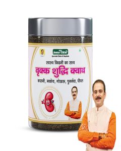Jeena Sikho Vrikk Shuddhi Kwath / Natural Kidney Detox Tea / Contains Kasni, Makoy, Neem, & Gokhru / Herbal Tea For Digestive Health / Caffeine-Free / Safe & No Added Chemicals, 100gm