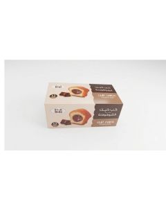 Bedo Chocolate Filled Cup Cake 12 Pieces