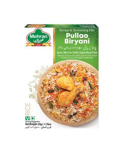 Pulao Biryani Masala 50Gm