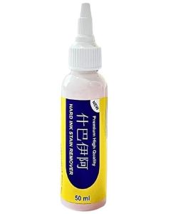 Ink Stain Remover for Clothes 50ml, Pen Mark Cleaner for Shirt, Fabric & Uniform, Removes Ballpoint, Gel & Sketch Ink, Easy to Use