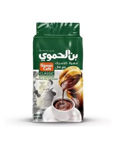 Hamwi Cafe Classic Medium Roast Coffee with Fine Grind Cardamom- 500g