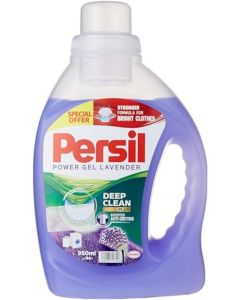 Persil Power Gel Lavender 2 x 950ml