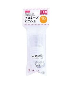 Daiso Small Mayonnaise Case, 14.7ml, Set of 10