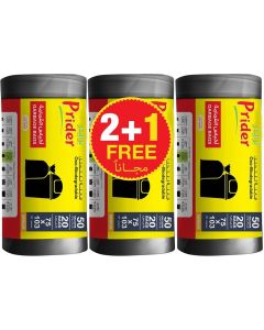 Prider 50 Gallons Pack of 3 Black Garbage Bags - 60 Count, Size 75x103 cm, Heavy Duty Waste Bags