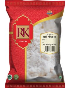 Rice Powder 1Kg
