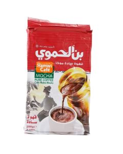Hamwi CafÃƒÆ’Ã†â€™Ãƒâ€šÃ‚Â© Mocha Pure Coffee- 200gms