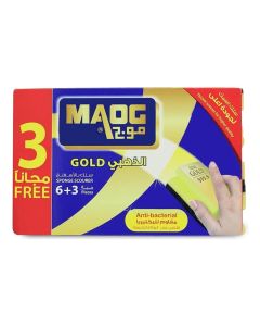 Maog Gold Sponge With Scourer, 9 Pcs