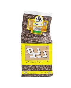Rio Turkish Medium Beans Coffee 450gms