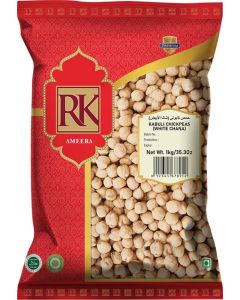 White Chick Peas 1Kg