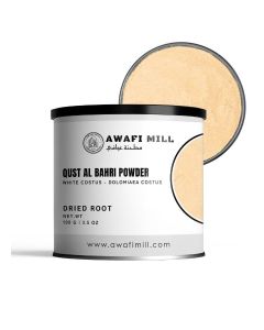 AWAFI MILL Qust al Bahri Powder (Saussurea lappa) / Costus Qist al-Bahri / Edible Herbal Powder for Tea, Decoctions DIY Blends - 100 g / 3.5 Oz