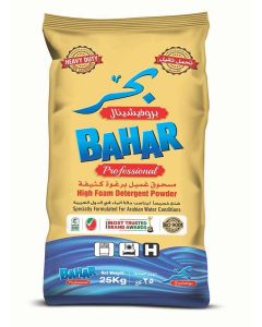 Detergent Powder professional Bag 25Kg Hf