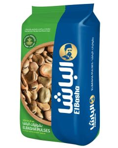 Broad Faba Beans 700G, Dry Fava Beans For Foul Soups And Stews