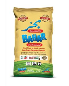 Detergent Powder Professional Bag 25Kg Automatic