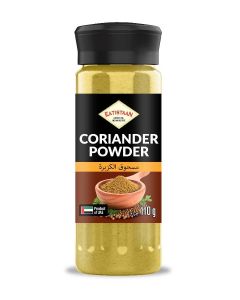 Coriander Powder, UAE