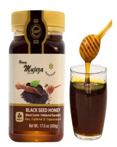 Mujezat Al-Shifa Black Seed Honey (Black Cumin - Nigella Seeds) 500g, 17.6oz