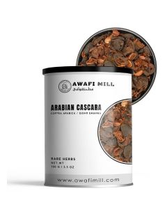 AWAFI MILL Qishr Ghahwa / Yemeni Cherry Coffee / Traditional Coffee with a Unique Flavor