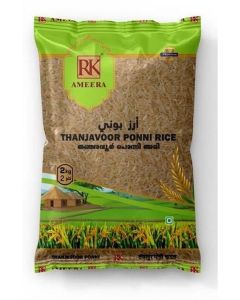 Thanjavur Ponni Rice 2Kg
