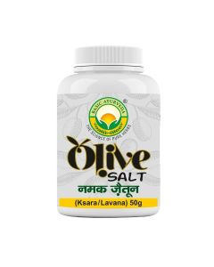 Olive Salt (Jaitoon Namak) 50g / Natural & Pure Ayurvedic Salt / Certified Organic / Traditional Herbal Formulation for Balanced Wellness & Daily Use