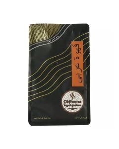 Coffeena Arabic Coffee Packet- 200gms