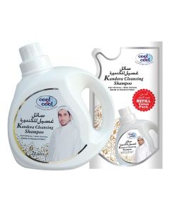Cool & Cool Kandora Cleansing Shampoo 2 Liters + 1 Liter - Gentle Fabric Care, Color Protect, Long Lasting Fragrace & Easy Rinse Off 3 Liters