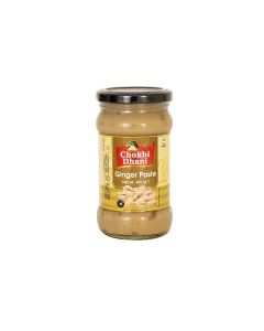 Ginger Paste - 300 gm/ Adrak Paste for Cooking, Homemade Taste / No Added Flavours