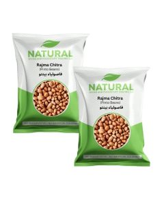 Rajma Citra 900g Bundle (450g x 2pc)