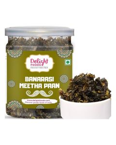 Banarasi Meetha Paan Mukhwas Mouth Freshener, 200grams / Without Supari & Areca Nut / Sweet Paan Hygienically Packed Jar / Traditional Mukhwas