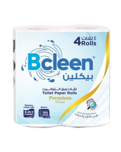 3-Ply HD White Compact Toilet Paper Roll 300 Sheets