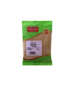 Cinnamon Powder, 200 Gm