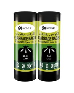 kovar Garbage Roll, Heavy Duty Trash Bag, 60 Gallon, 20 Sheets, Garbage Bag Black, Pack of 2- 90X110cm