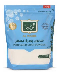 Perfumed Soap Powder Made With Olive Oil 30 Loads 900G