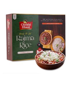 Rajma Rice 350 gm / Ready to Eat Meals / Just Heat & Eat / Microwave / Stove Top or Hot Water / Ready in 2 Minutes