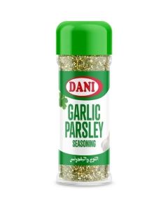 Garlic Parsley Seasoning, Spain