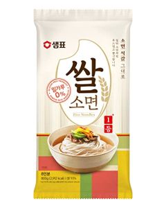SEMPIO Rice Noodles 93 RiceBased GlutenFree Pasta Alternative Perfect for Clean Eating Korean Somen Thin Soft Ideal for Healthy Ramen Guksu Udon 282oz 800g AllergenFriendly