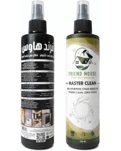 Stain Remover spray 250ml